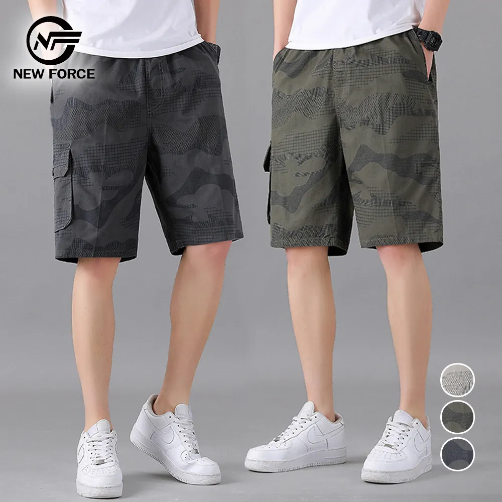 (NEW FORCE)迷人韓妞柔棉舒適居家睡衣-四款可選 歷史價格詳細信息