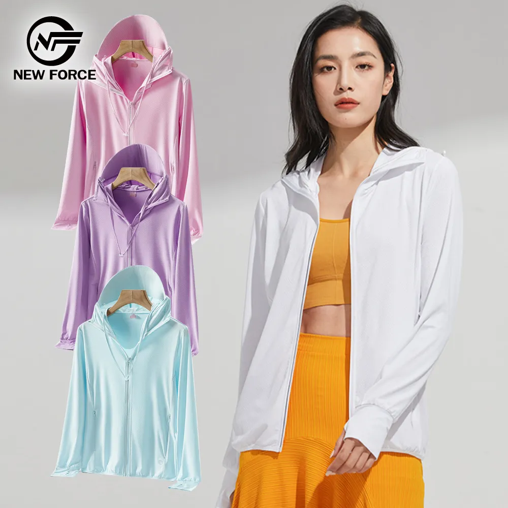 (NEW FORCE)高彈力螺紋素色高腰內搭褲 歷史價格詳細信息