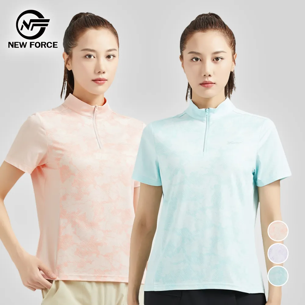 【NEW FORCE】彈力無痕保暖睡衣-六色可選 歷史價格詳細信息