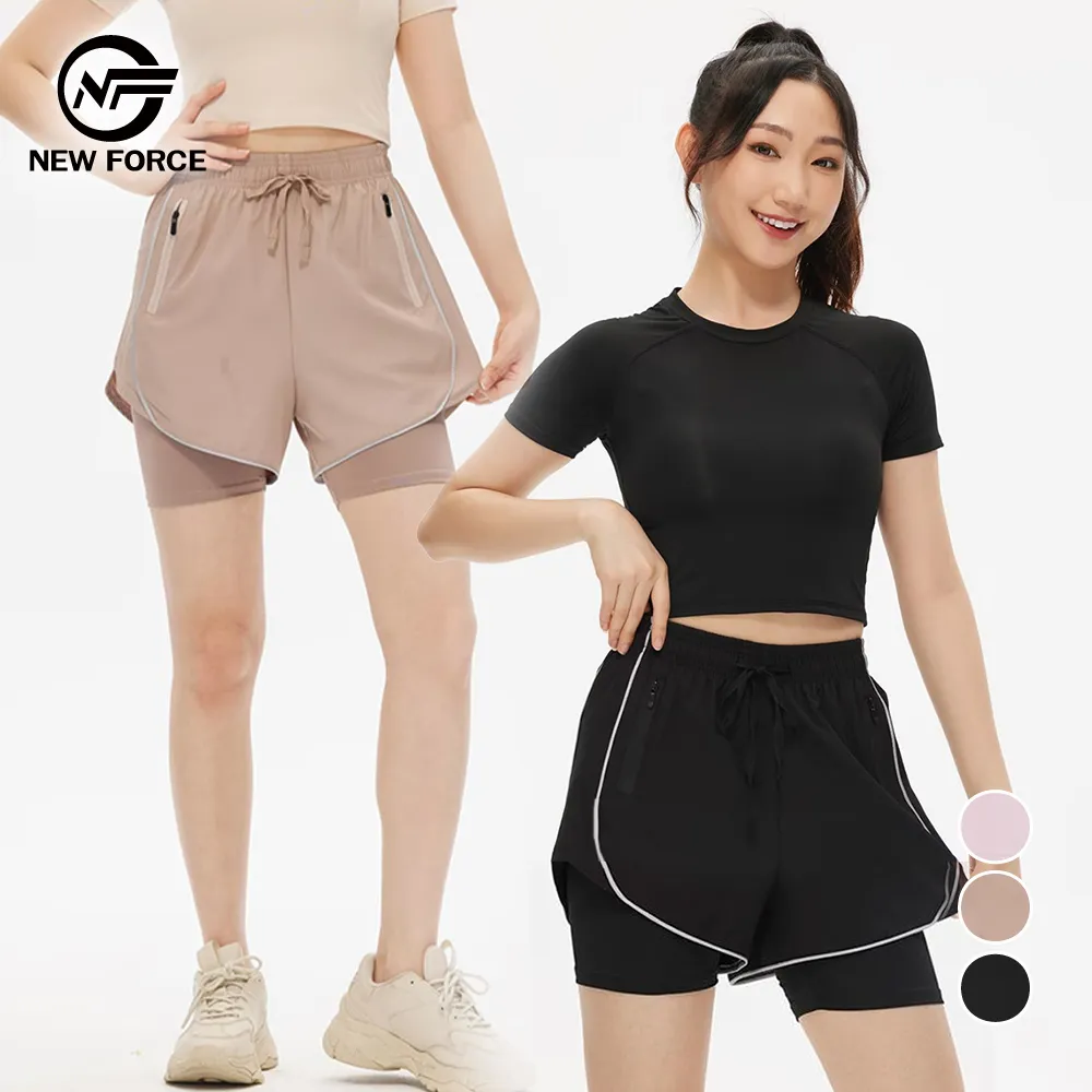 (NEW FORCE) 動感飛織防滑氣墊健走鞋 - 黑紫色 歷史價格詳細信息