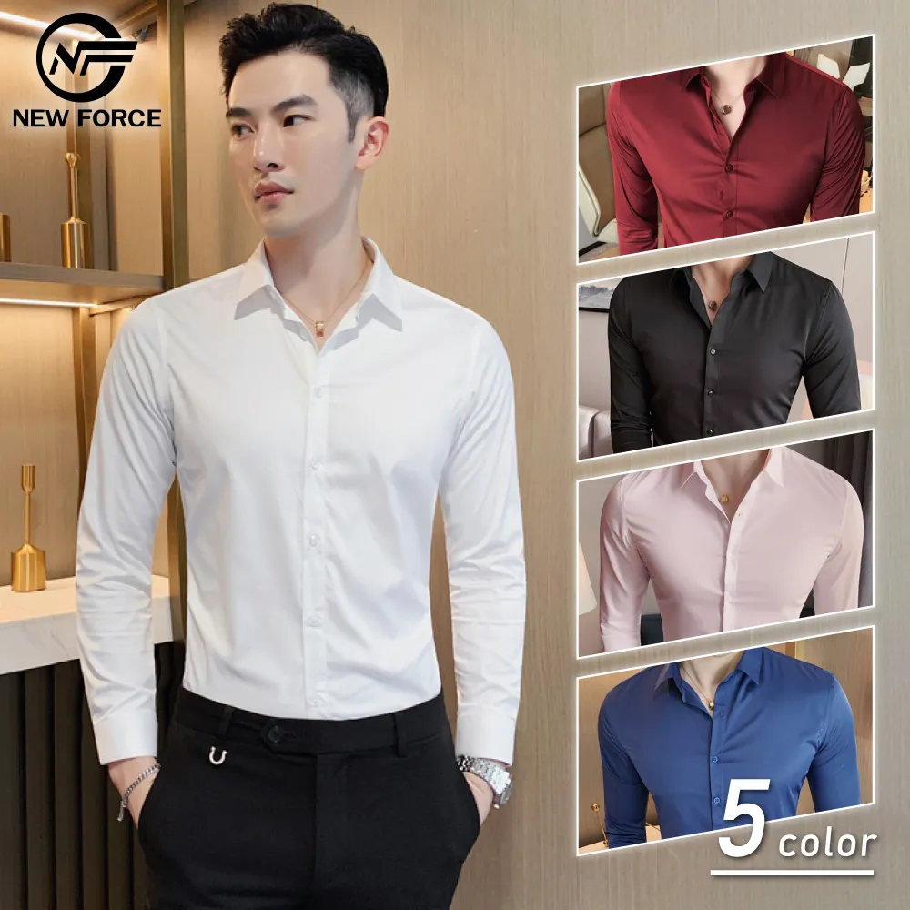 (NEW FORCE)奢柔點綴舒適居家睡衣-四色可選 歷史價格詳細信息