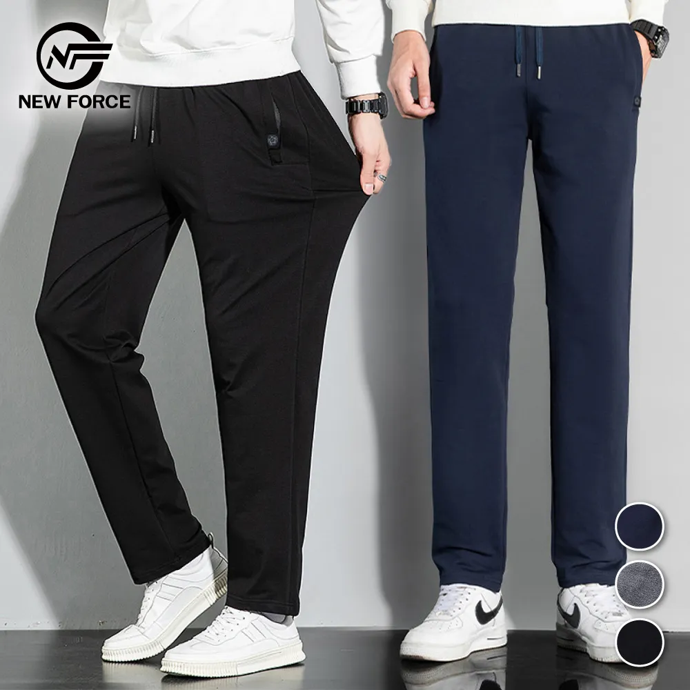 (NEW FORCE)棉感簡約短袖長褲居家睡衣-四色可選 歷史價格詳細信息