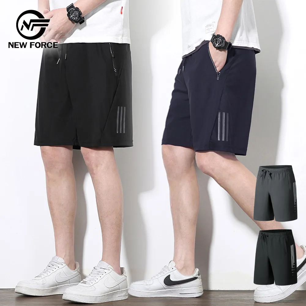 NEW FORCE 流行潮款壓摺寬鬆直筒長褲-3色可選 歷史價格詳細信息