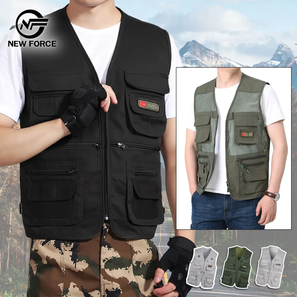 (NEW FORCE)夏日繽紛柔棉寬鬆居家睡裙-四款可選 歷史價格詳細信息