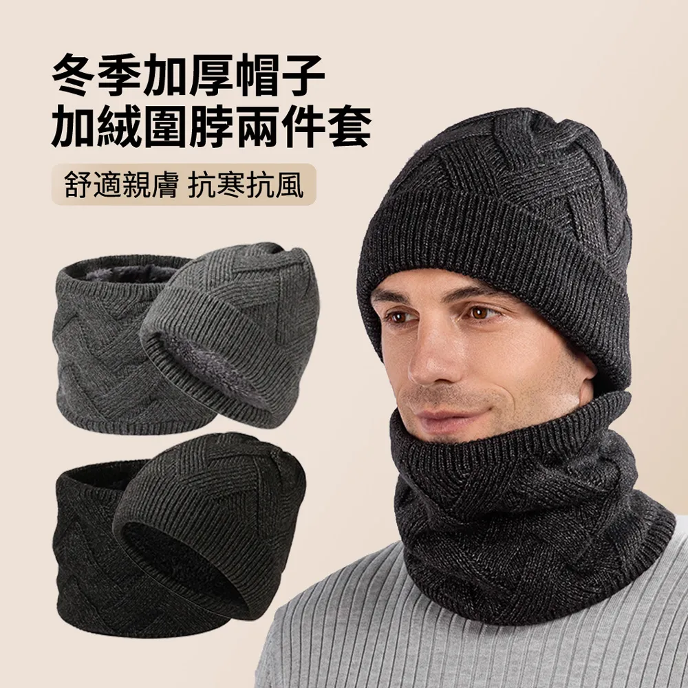 HADER 冬季智能恒溫石墨烯加熱雙兜暖腳器 居家禦寒電熱暖腳寶 保暖神器 歷史價格詳細信息