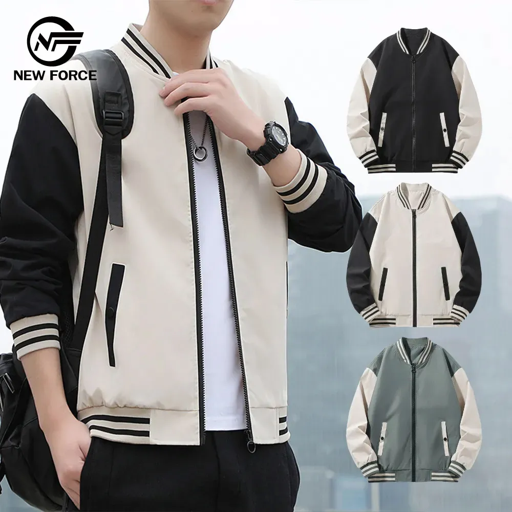 NEW FORCE 美式休閒風長袖居家睡衣-4色可選 歷史價格詳細信息