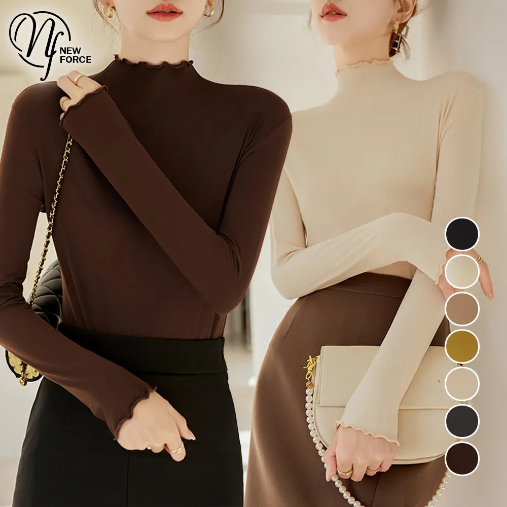 NEW FORCE 美妍花系日常長袖居家睡衣-5色可選 歷史價格詳細信息