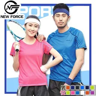 FORCE速乾帽 戶外運動 透氣網眼 彎帽 慢跑帽 棒球帽 鴨舌帽 薄款  遮陽帽 運動帽 帽子 透氣帽  JL 歷史價格詳細信息