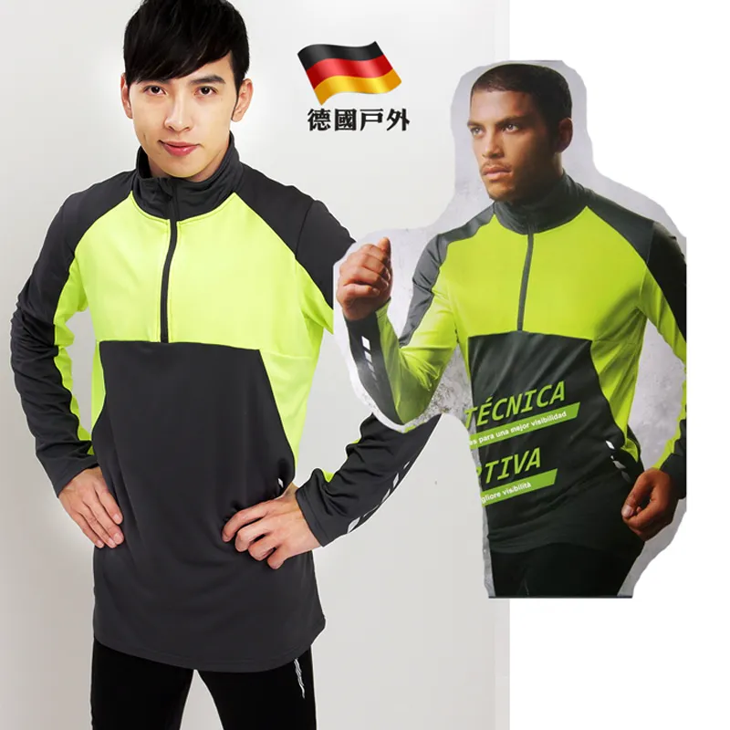 排汗衣德國國家隊足球運動訓練衣服男裝冰絲速干世界杯短袖T恤衫夏冰感短袖T恤  露天拍賣 歷史價格詳細信息