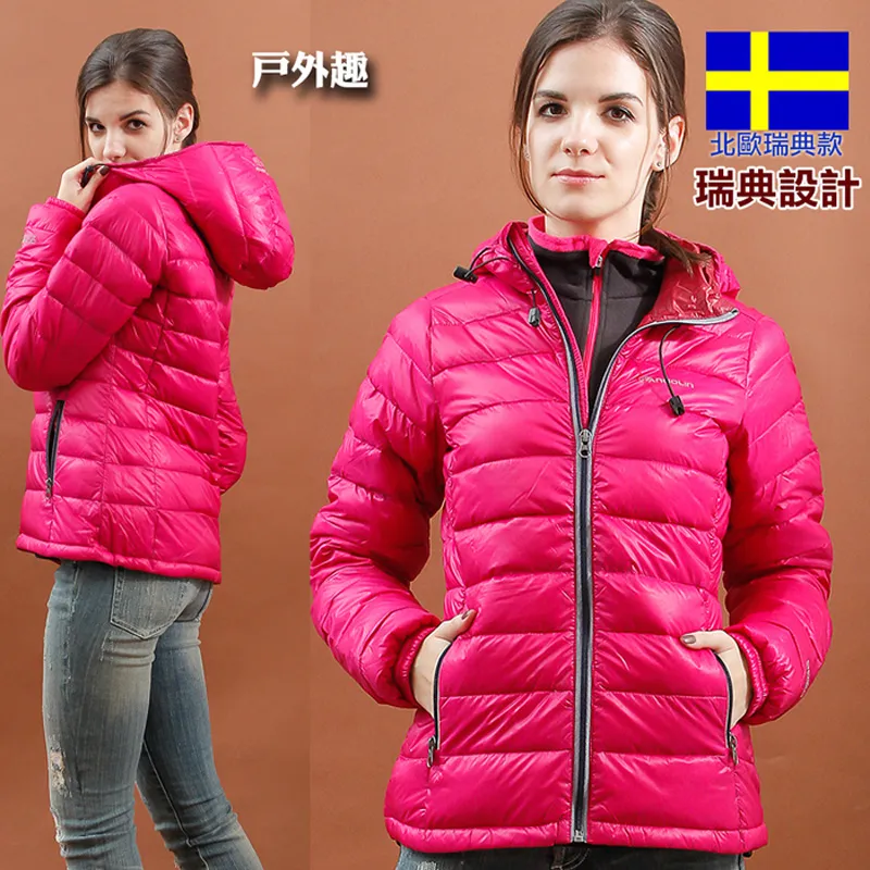 【戶外趣】女款極輕量透氣舒適伸縮調節連帽口袋防曬外套(C1133 玫紅拼藍) 歷史價格詳細信息