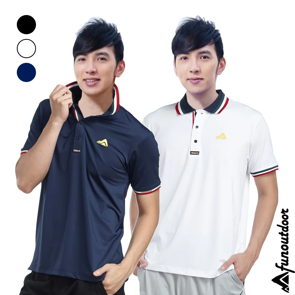 【戶外趣】男款凍涼空氣導管冰紗彈性機能速乾圓領吸濕排汗上衣(D1601) 歷史價格詳細信息