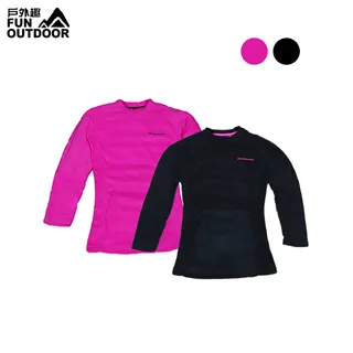 秋冬戶外搖粒絨一體帽子男冬季保暖帽防寒防風騎行滑雪加絨護耳帽 歷史價格詳細信息