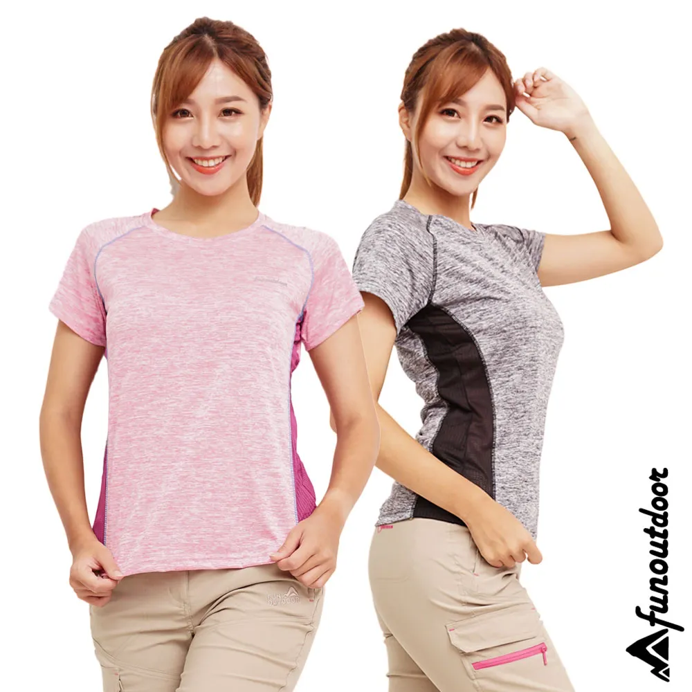 【戶外趣】紅藍雙拼立領蓄熱半襟拉鍊超細纖維厚磅柔軟中層保暖刷毛衣（DM1704 黑） 歷史價格詳細信息