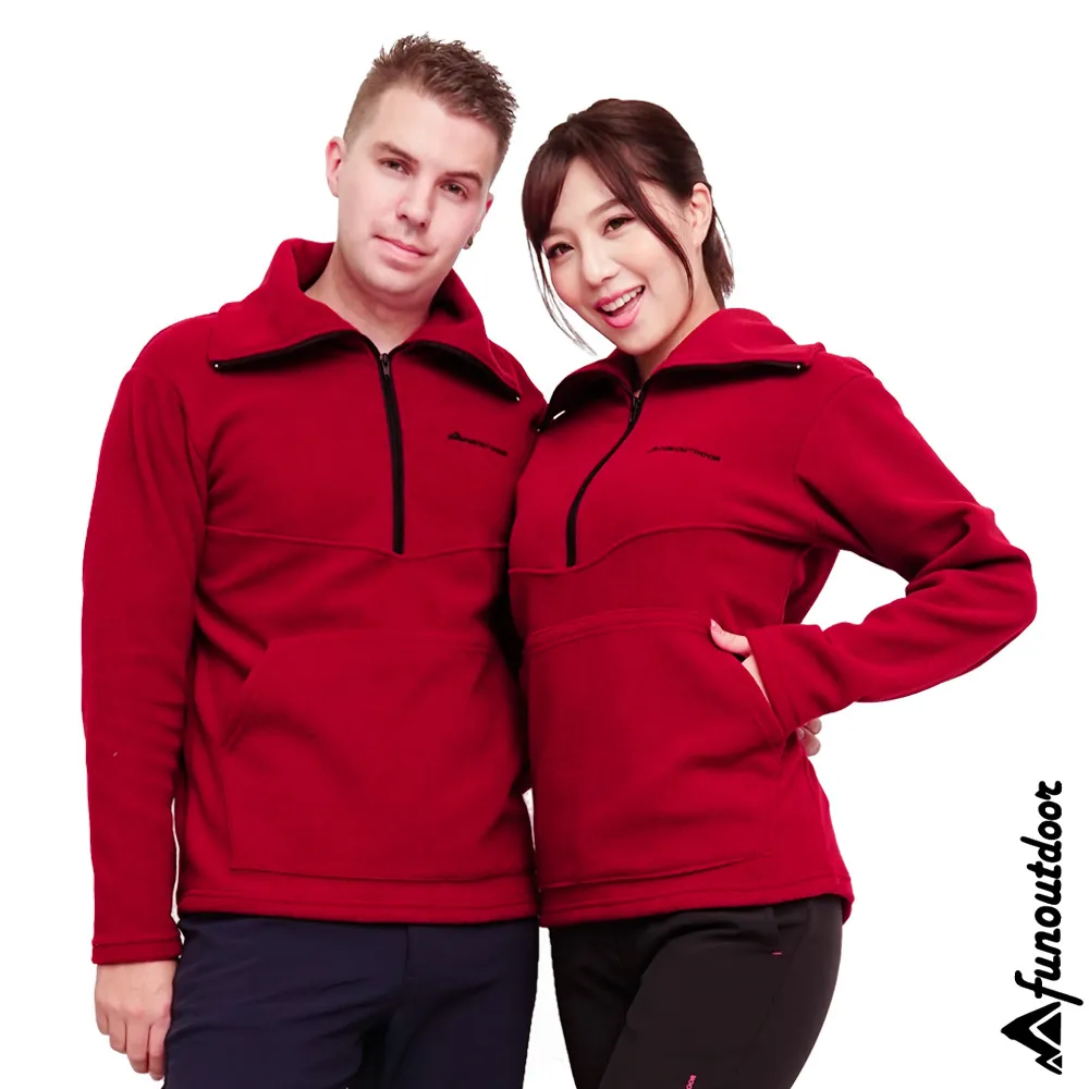 【 戶外趣 】情侶款超輕彈跳色拼接柔軟舒適雙穿連帽防曬外套 ( D1703 三色選) 歷史價格詳細信息