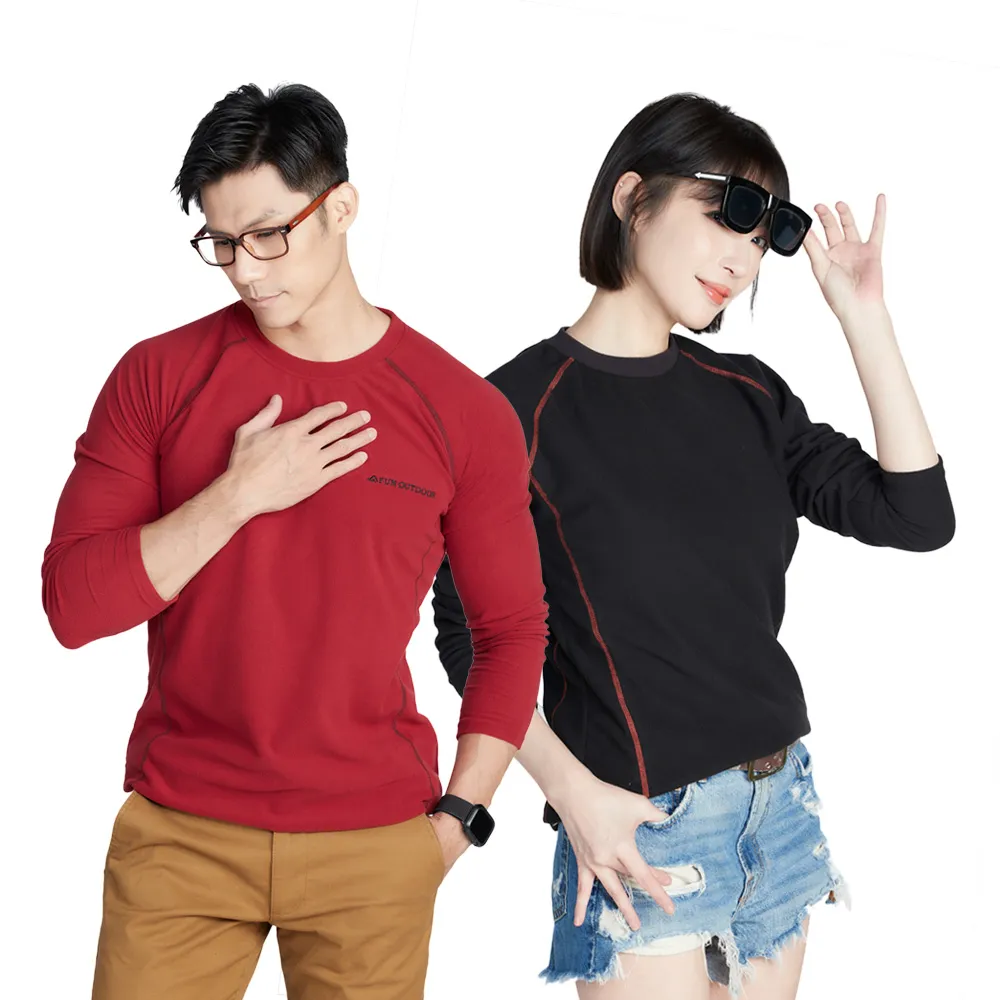 秋冬戶外搖粒絨一體帽子男冬季保暖帽防寒防風騎行滑雪加絨護耳帽 歷史價格詳細信息