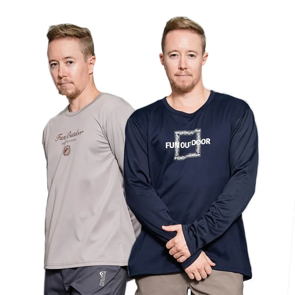 【 戶外趣 】排汗衣 男款超輕彈冰爽凍涼圓領短袖上衣（DMT2241 ) 歷史價格詳細信息