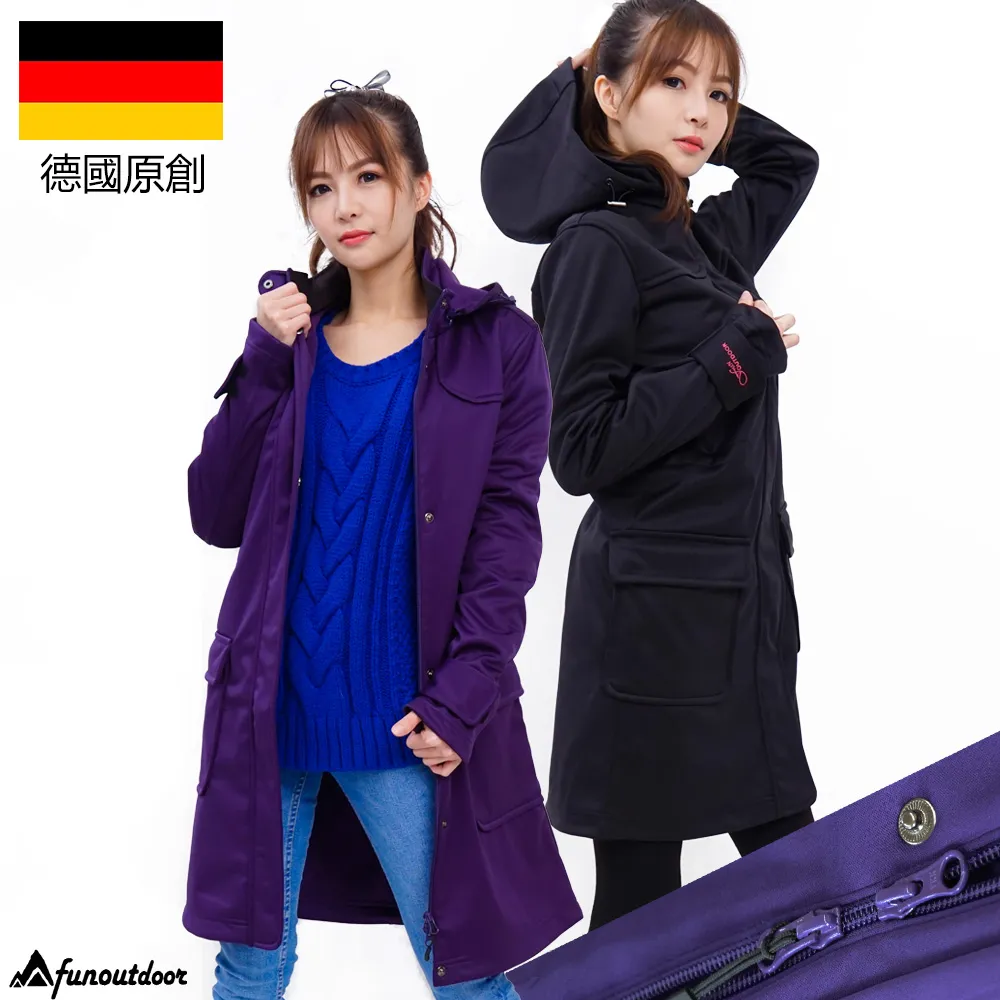 【戶外趣】輕量防曬UPF50+ 口袋衣女外套(PL-15灰桃) 歷史價格詳細信息