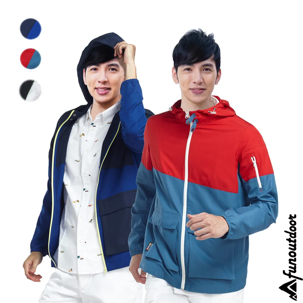 【戶外趣】男款連帽厚磅極地禦寒保暖帽T(LA4401 灰白/淺藍) 歷史價格詳細信息