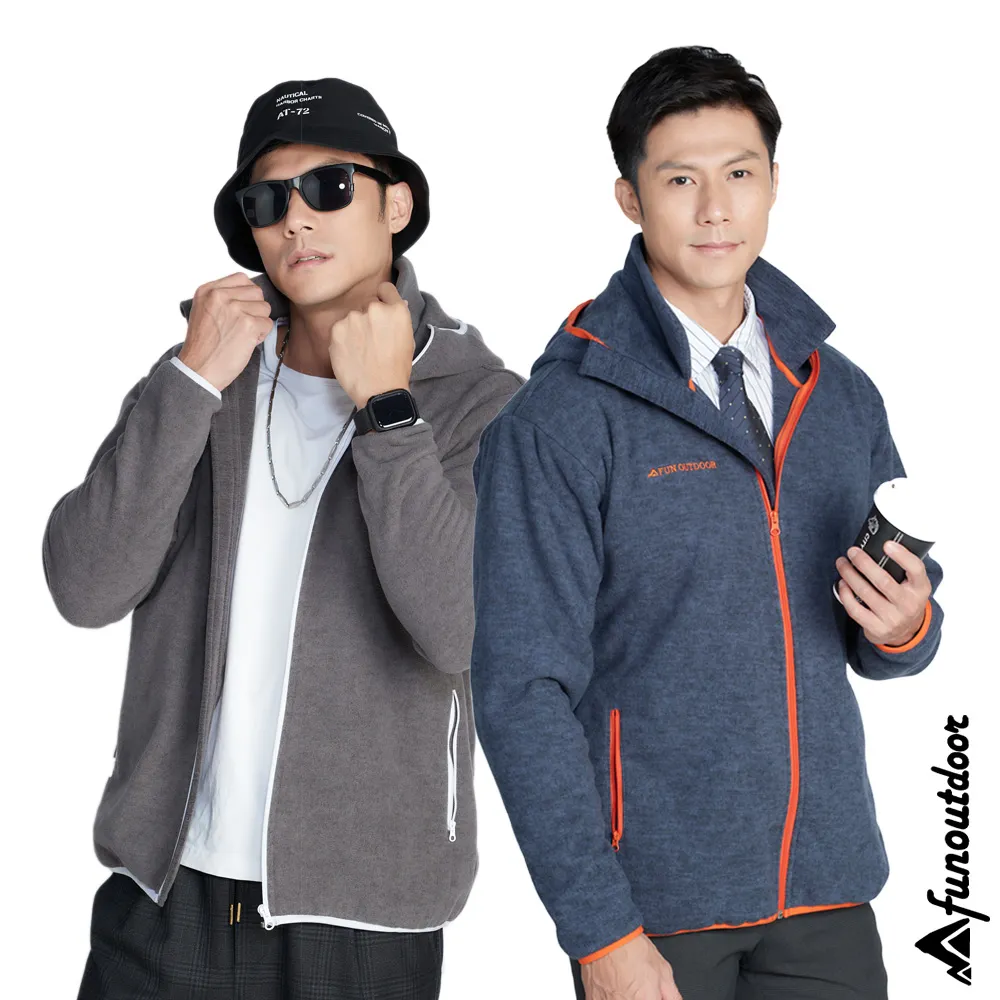 【戶外趣】男款連帽厚磅極地禦寒保暖帽T(LA4401 灰白/淺藍) 歷史價格詳細信息