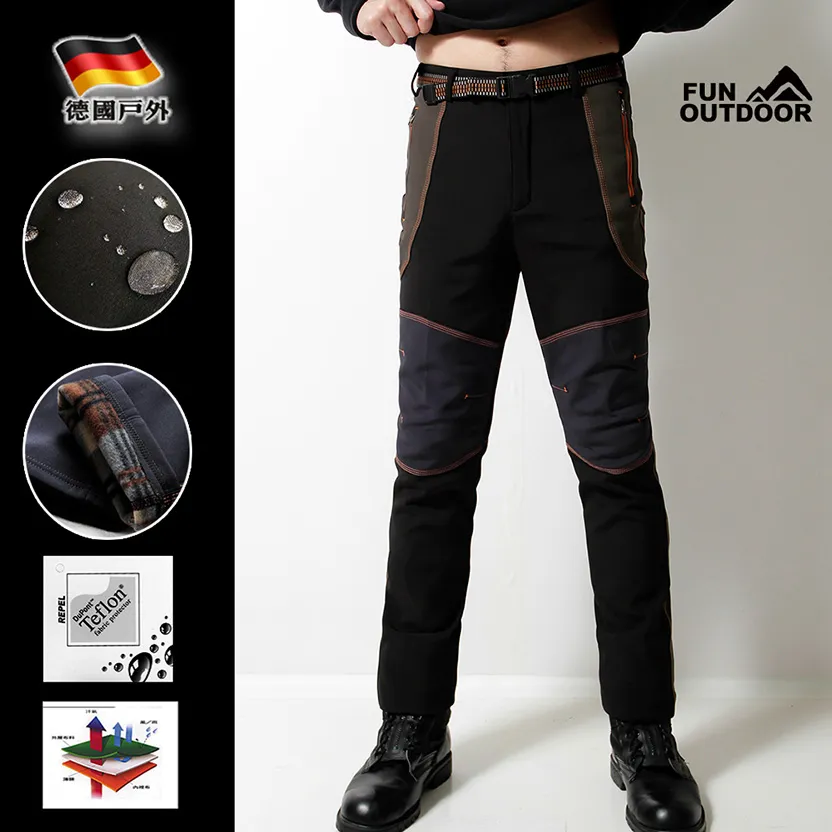 【德國-戶外趣】德國原創 女款國際頂級輕量顯瘦防風防水透濕長版可拆帽暖殼外套 (HJL003 兩色選) 歷史價格詳細信息