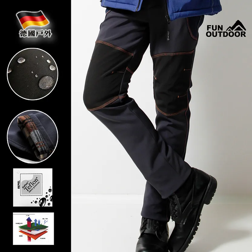 【德國-戶外趣】德國原創 女款國際頂級輕量顯瘦防風防水透濕長版可拆帽暖殼外套 (HJL003 兩色選) 歷史價格詳細信息