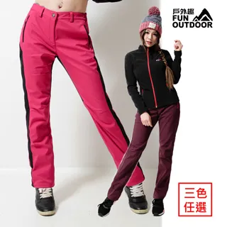 【戶外趣】超值三件組 透氣舒適吸濕排汗短袖上衣(DL1708 顏色隨機出貨) 歷史價格詳細信息