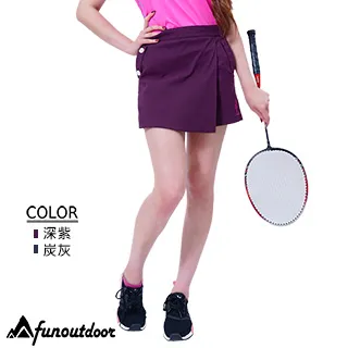 防潑水休閒腰包 深灰 側背包/斜背包/隨身包/休閒/時尚/旅遊 70CST3031 歷史價格詳細信息