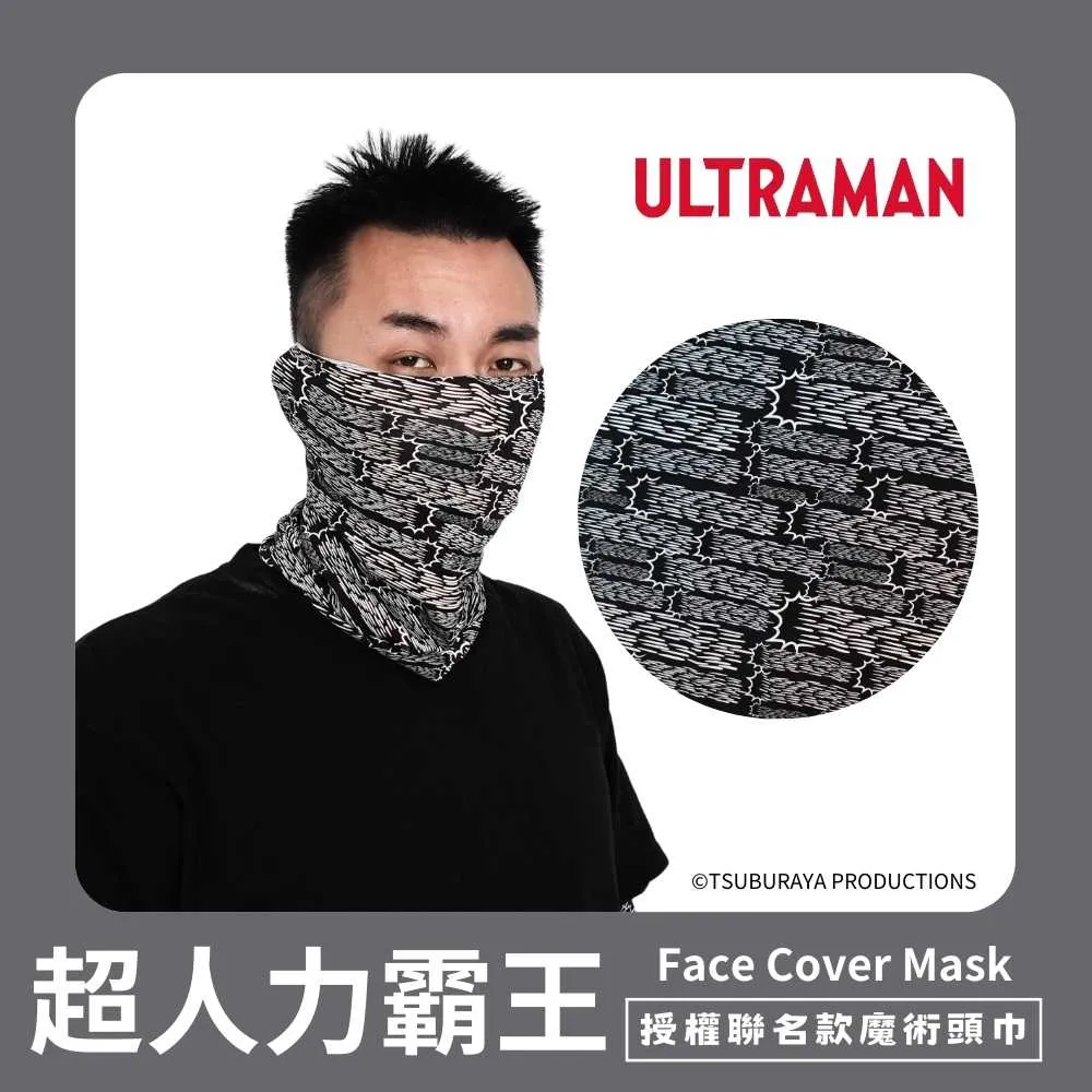 M5*28純銅接地柱/4mm香蕉插座防轉面板開孔定制全金屬接線柱端子-心願便利店 歷史價格詳細信息