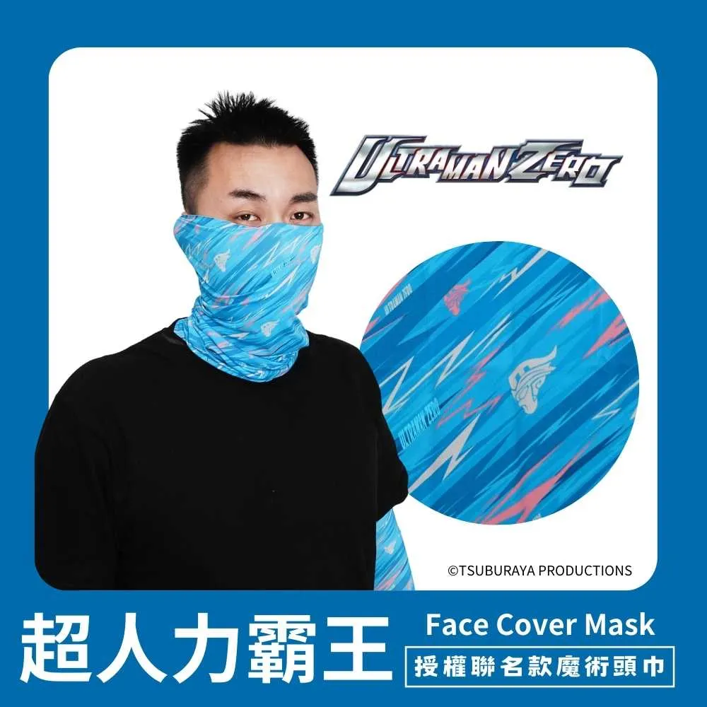 M5*28純銅接地柱/4mm香蕉插座防轉面板開孔定制全金屬接線柱端子-心願便利店 歷史價格詳細信息