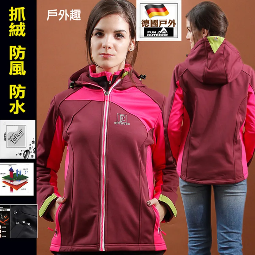 【戶外趣】女頂規西裝針織布多拉鍊口袋防潑水休閒長褲 (HPL011 兩色選) 歷史價格詳細信息