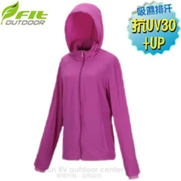 【FIT】女 Soft Shell 防風透氣保暖外套/CW2303 歷史價格詳細信息