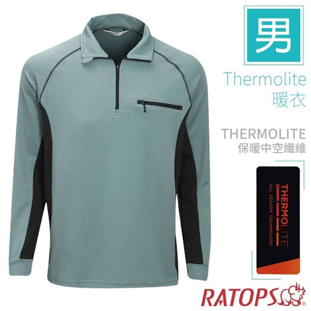 【瑞多仕 RATOPS】男 Thermolite 機能型長袖保暖衣(翻領袖配).半開襟立領衫/DB6104 陶瓷綠/暗黑 價格比較,價格查詢,歷史價格詳細信息