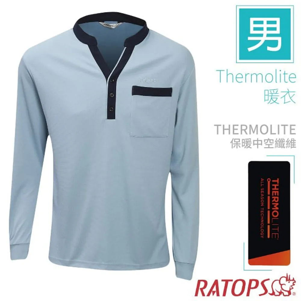 【瑞多仕 RATOPS】男 Thermolite 機能型長袖保暖衣(翻領袖配).半開襟立領衫/DB6104 陶瓷綠/暗黑 歷史價格詳細信息