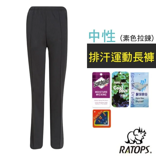 DB1712 女 Coolmax V領排汗衣.短袖排汗衣.排汗衣.V領T恤.V領短T.V領運動衣.運動上衣.排汗上衣. 歷史價格詳細信息