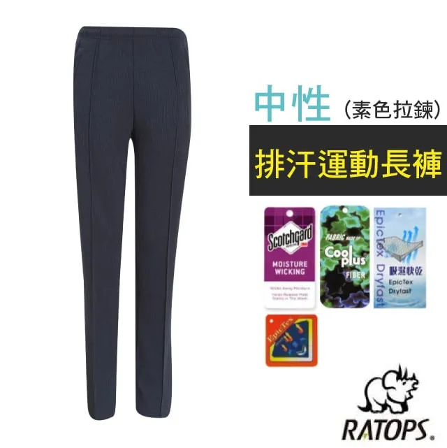 DB1713 女 Coolmax V領排汗衣.短袖排汗衣.排汗衣.V領T恤.V領短T.V領運動衣.運動上衣.排汗上衣. 歷史價格詳細信息