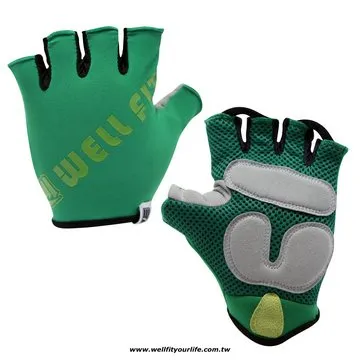【WELL FIT】女山羊皮防震健身手套-WF05004 歷史價格詳細信息
