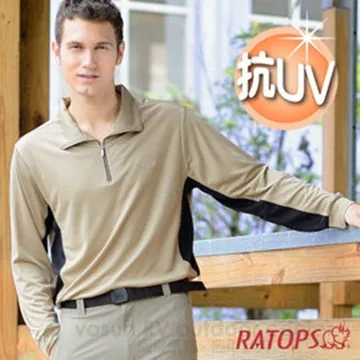 【CoolMan】男士薄款速幹可開活動卡扣鏤空三角男內褲青年親膚性感低腰蕾絲 貨號：CM40609 歷史價格詳細信息