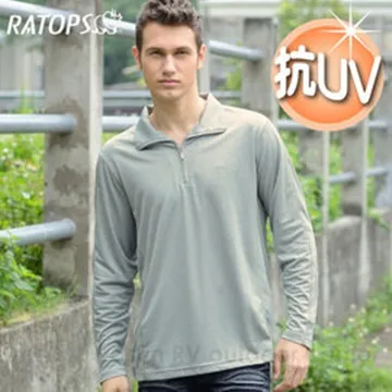 【CoolMan】男士薄款速幹可開活動卡扣鏤空三角男內褲青年親膚性感低腰蕾絲 貨號：CM40609 歷史價格詳細信息