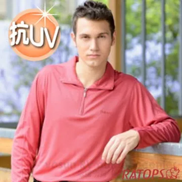 【CoolMan】男士薄款速幹可開活動卡扣鏤空三角男內褲青年親膚性感低腰蕾絲 貨號：CM40609 歷史價格詳細信息