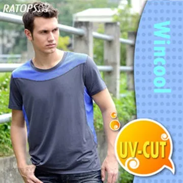 【瑞多仕-RATOPS】男款 涼感圓領短袖T恤.排汗休閒上衣.運動休閒衣/吸濕.快乾.反光LOGO/DB1779 深藍色 歷史價格詳細信息