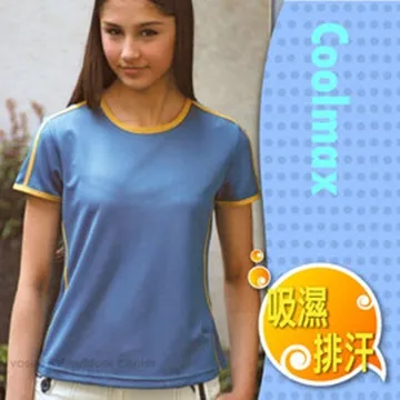 【瑞多仕 RATOPS 女圓領Thermolite保暖內衣《淺粉紅》】DB5-085/V領內衣/內著/排汗/悠遊山水 歷史價格詳細信息