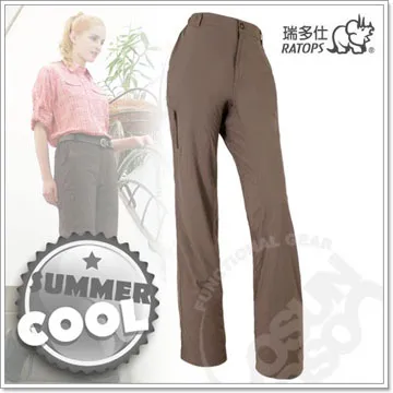 【RATOPS】女 Wincool V領短袖T恤 (肩配)『粉金桔/宇宙藍綠』DB-8871 歷史價格詳細信息