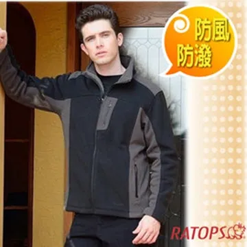 瑞多仕-RATOPS 男防風防潑水彈性長褲_DA3610 鐵灰色 歷史價格詳細信息