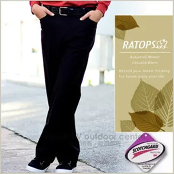 【瑞多仕 RATOPS】男女 刷毛保暖長褲(素色拉鏈).彈性保暖運動休閒褲/DB6120 暗黑色 歷史價格詳細信息