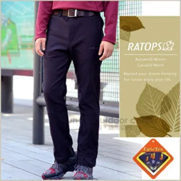 【瑞多仕 RATOPS】男女 刷毛保暖長褲(素色拉鏈).彈性保暖運動休閒褲/DB6120 暗黑色 歷史價格詳細信息