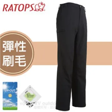 【瑞多仕 RATOPS】男女 刷毛保暖長褲(素色拉鏈).彈性保暖運動休閒褲/DB6120 暗黑色 歷史價格詳細信息