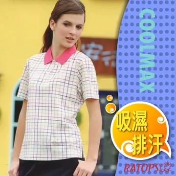 【瑞多仕-RATOPS】女款 COOLMAX 輕量透氣短袖條紋POLO衫 / DB8805 粉桃紅領 歷史價格詳細信息