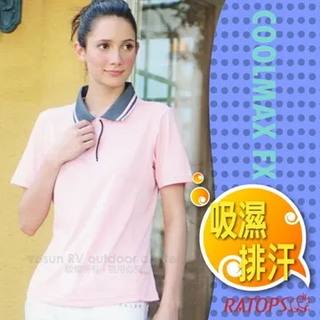 Ratops 瑞多仕 女 Coolmax條紋剪接POLO短袖上衣《酒紅領》/DB8804/POLO衫/休閒上衣/悠遊山水 歷史價格詳細信息