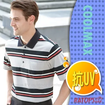 【瑞多仕-RATOPS】男款 COOLMAX 輕量透氣短袖POLO衫(門襟出芽)/DB1731 韭菜粉綠/黑芽 歷史價格詳細信息