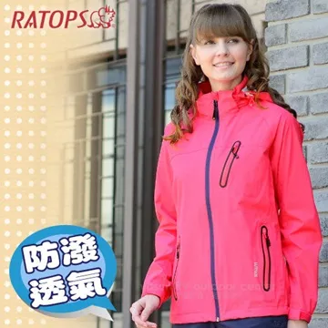 【瑞多仕 RATOPS 男 2.5layer防水透濕夾克《暗藍紫色》】RAW-101/保暖外套/風衣/旅遊/悠遊山水 歷史價格詳細信息